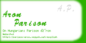 aron parison business card